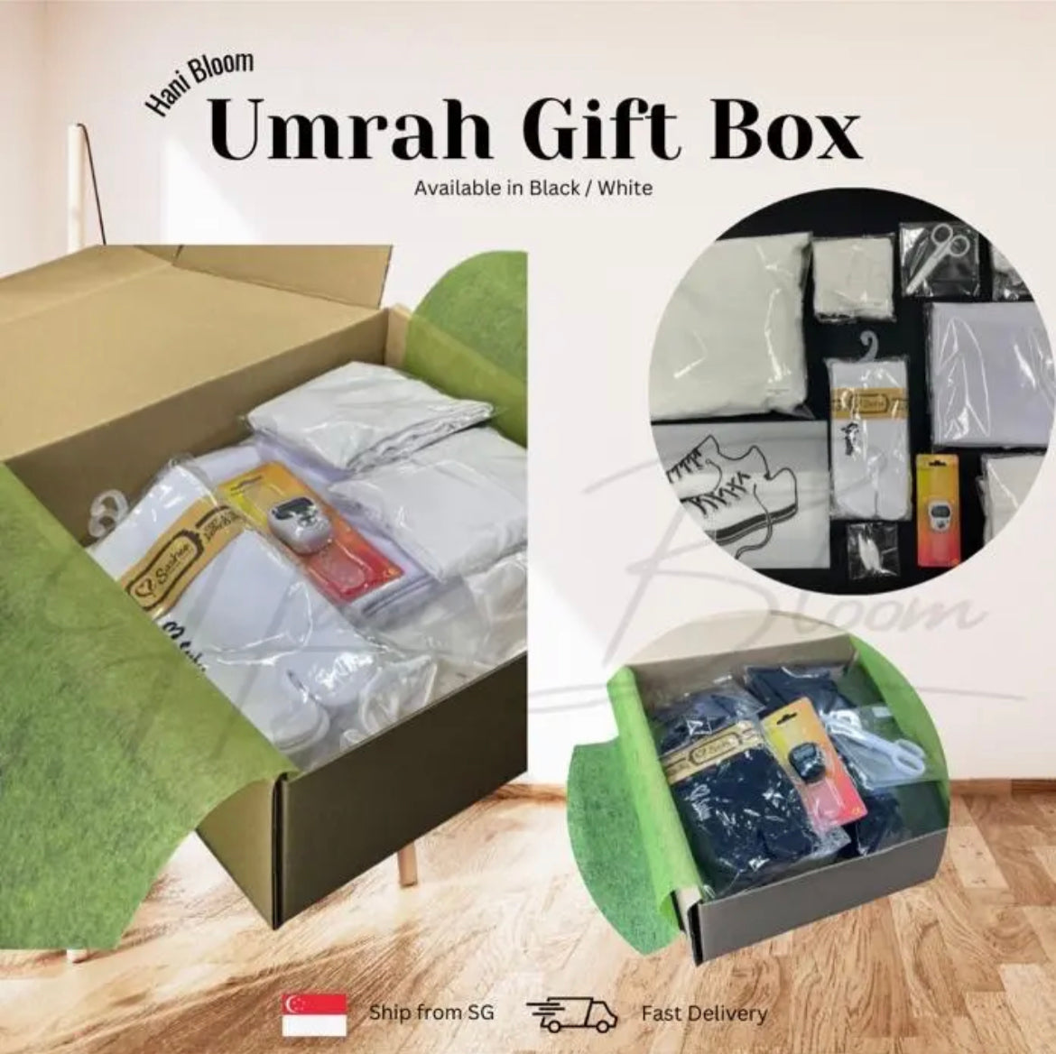 Umrah Gift Box