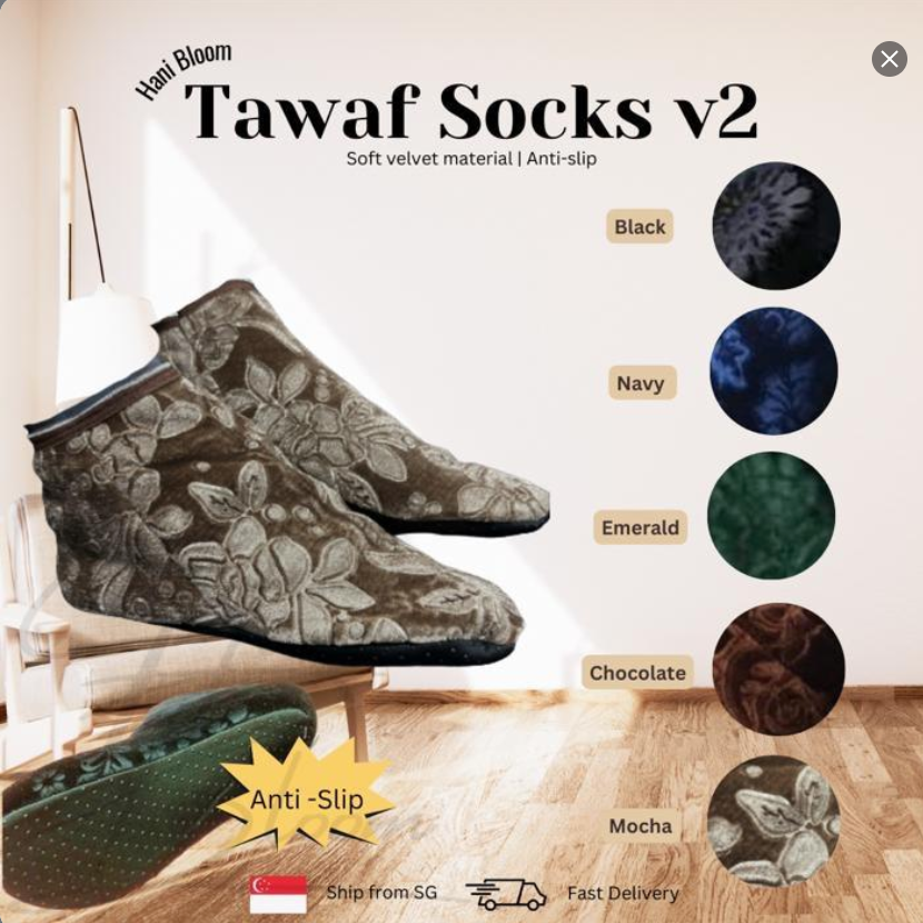 Tawaf Socks v2